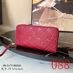 スーパーコピールイヴィト235